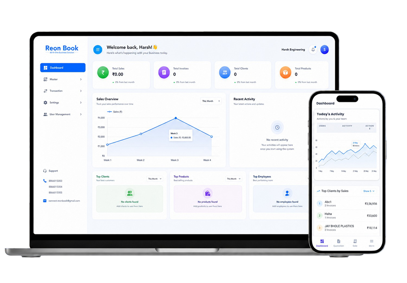 Product screenshot or illustration
